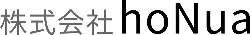 株式会社hoNua